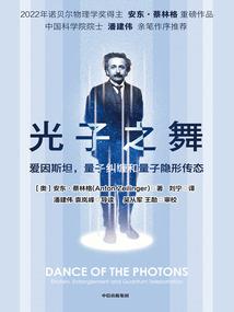 那些年的秋月春风