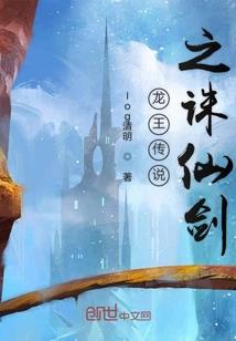 嗯呢自传