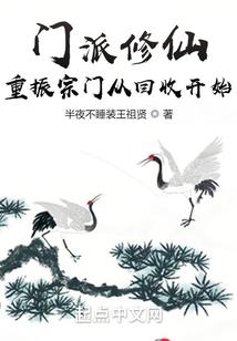大神追妻
