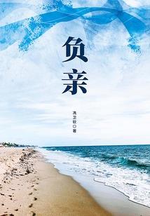 史上最强烂班