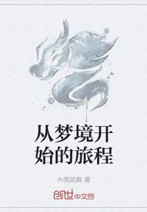 快乐五年二