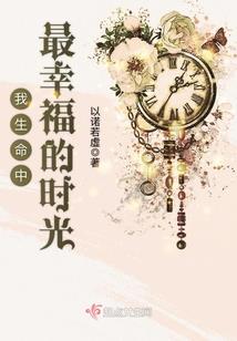未来不可期望