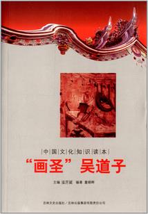 苍茫修仙世界