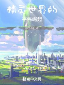 斋梦