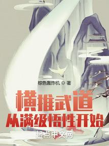 总裁你为何秒怂
