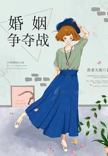 折菊