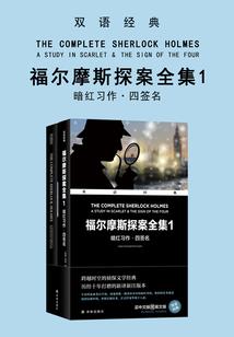 墨焰