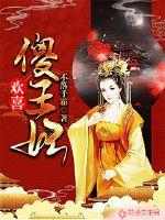 卢成旺和黄小莲