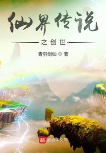 我的楠子小姐