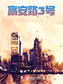 龙麒