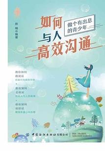 玩的兴起
