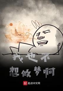 两个爱情故事
