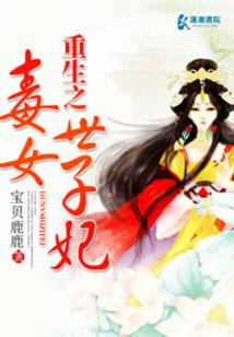 末世之归零纪元