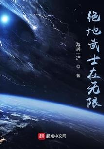 奇梦七十二卷