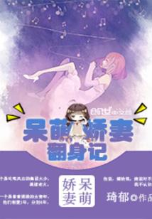 森林之家