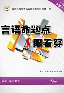 你好陛下