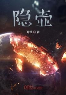 系统带我异界漂流