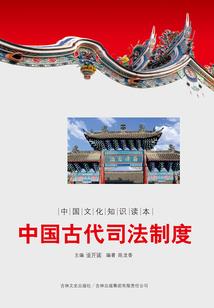 倾颜生世后宫惟你