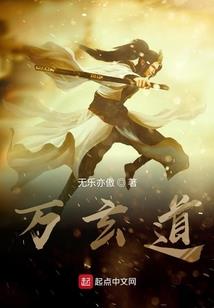 我只愿与你举案齐眉