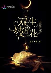 沙之尘