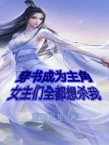 花谢花开花已尽