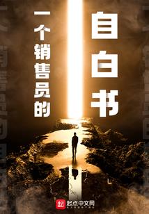 梅落剑倾