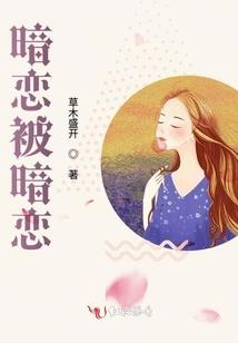 冥王不靠谱