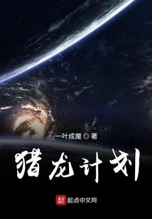 我的白内障女队友