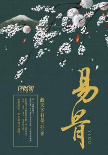 我只想要活着