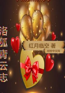 异界赵公明