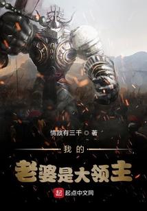 天违