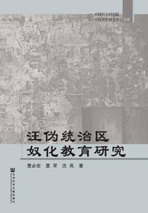 古澜台
