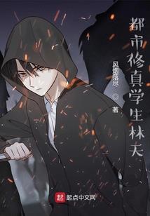 仰望青春
