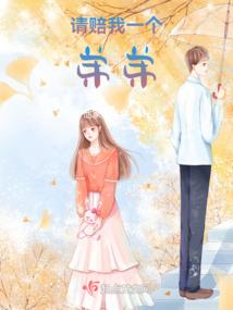 如梦如幻之旅