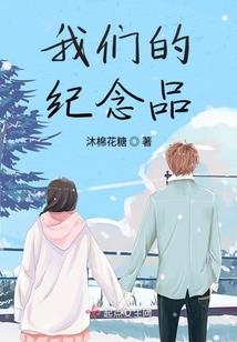 网游之混沌无敌