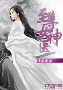 大理见