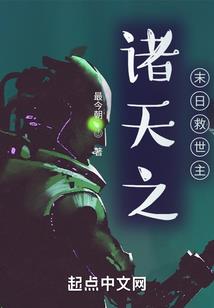 凌霜尽欢
