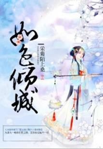 乡下娃遇到的灵异那些事