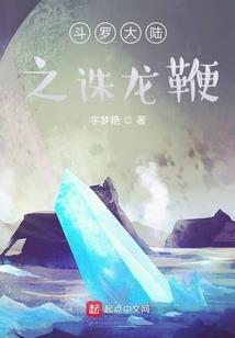 许你繁星
