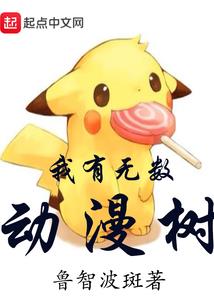 画中乾坤