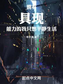 少年了了