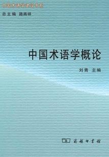 王者时空之无尽现实