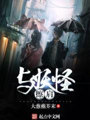 执剑葬九天