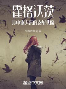 那小妞很拽