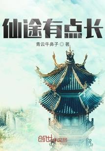 末世重生之亡灵战法师