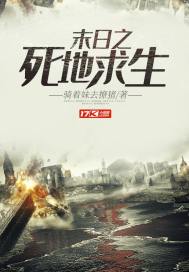 花落满庭
