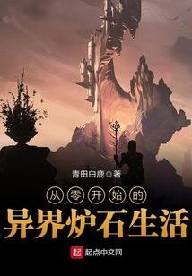 变身神帝