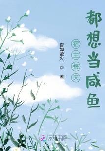 华夏缥缈录
