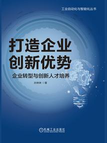 重生归来之末世灾难