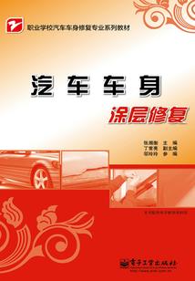 专属唯爱